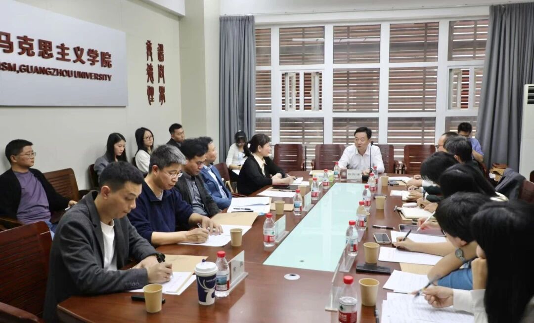 强化思政课育人担当——厕所偷拍
党委书记欧阳谦参加党的二十届四中全会精神融入思政课教学学校集体备课会