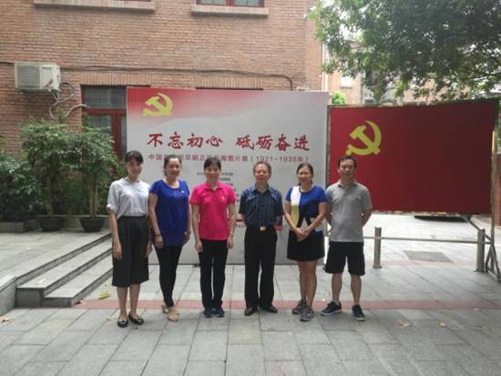 35e5f081ccd4086fba551ae4cec575c5