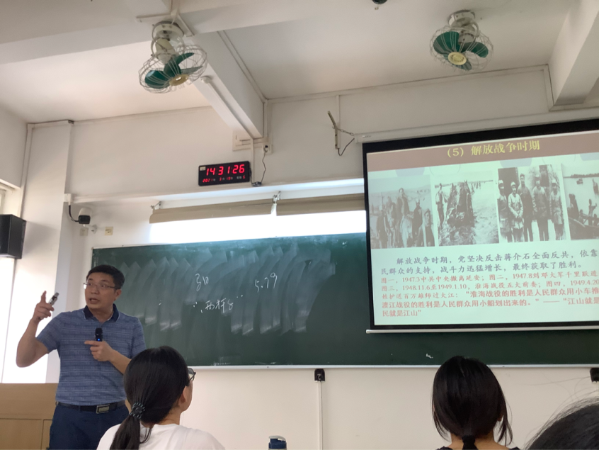 2021-03-19 23:11:32.662000