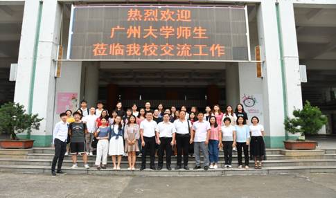 b723f90b5d219b530d49af5f65599ef