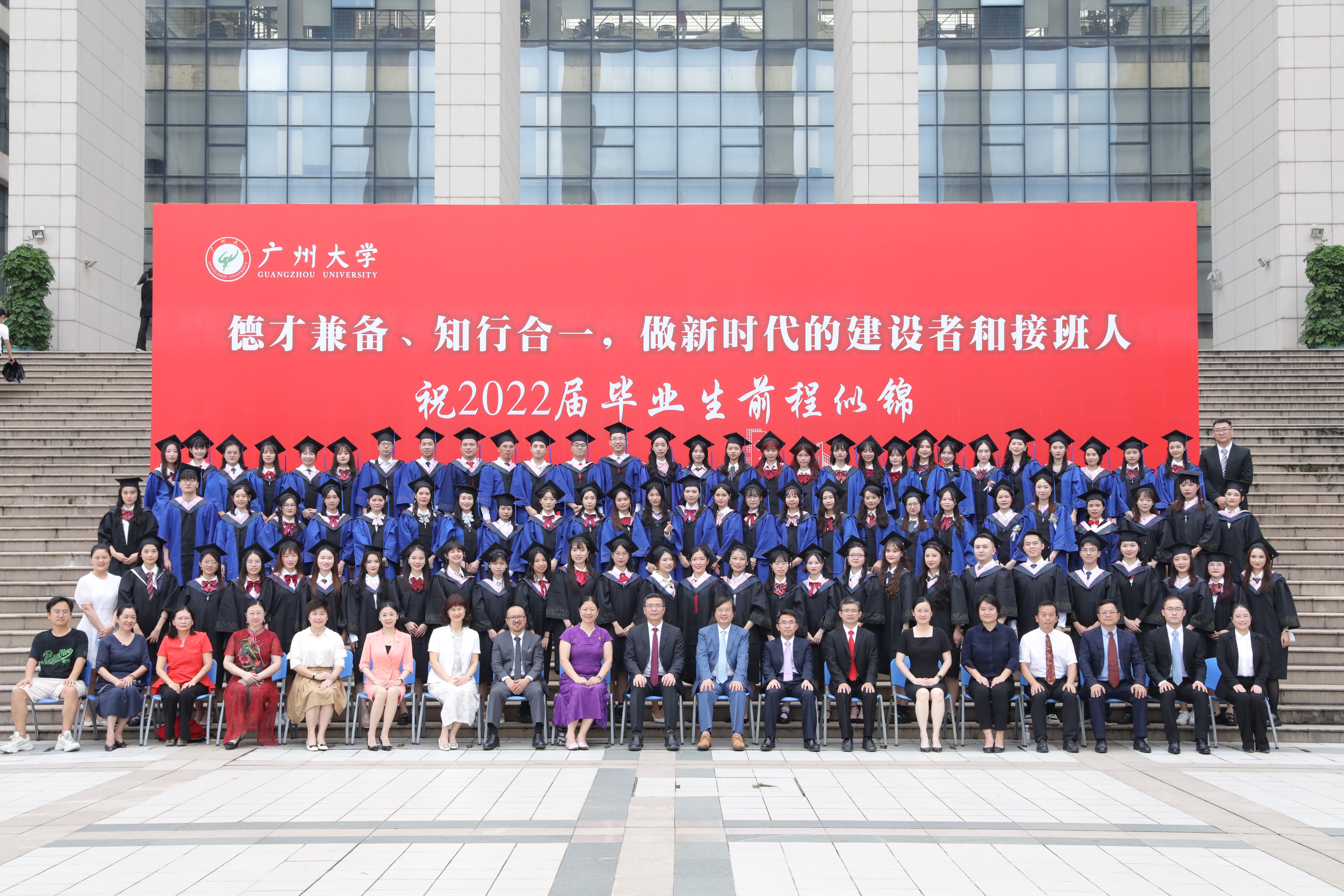 厕所偷拍
2022届校友毕业合影