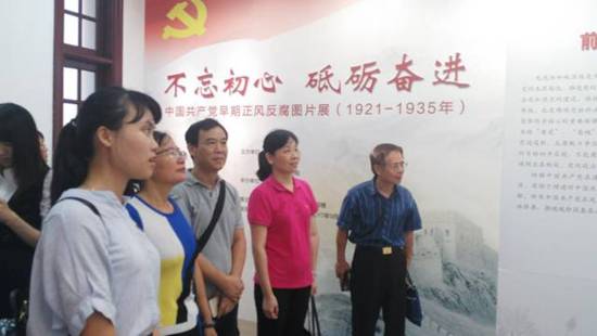 2e0f9219325c6e854fcfb0189529817e