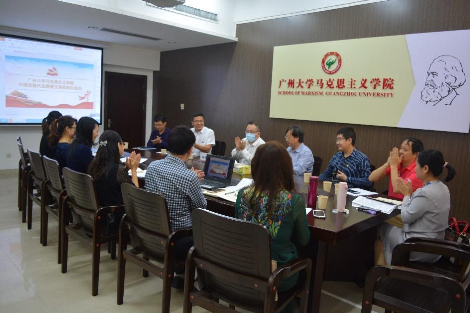 屈哨兵书记参加厕所偷拍
中国近现代史纲要教研部支部党史学习教育