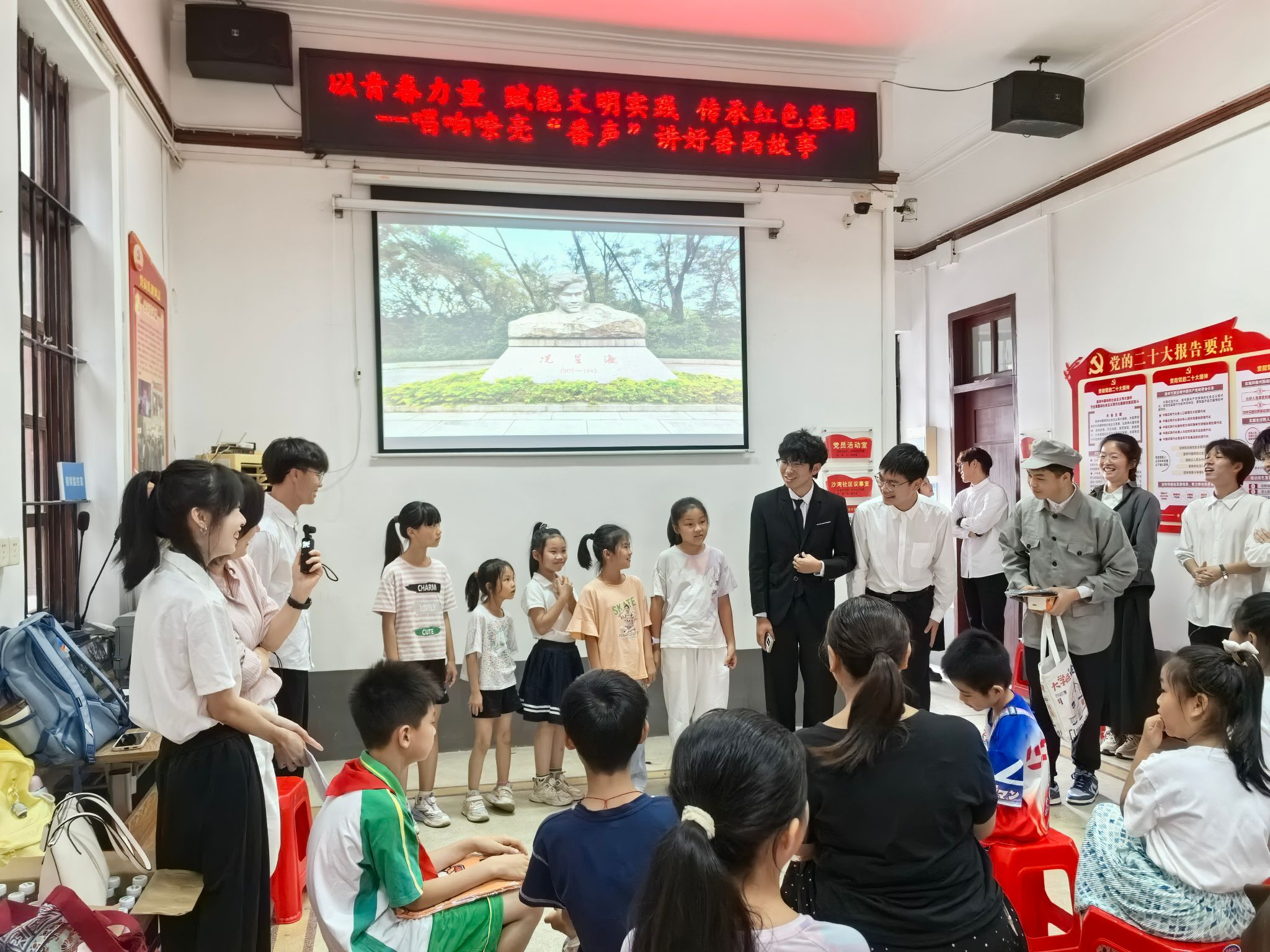 厕所偷拍
青年理论宣讲团走进沙湾街沙湾社区